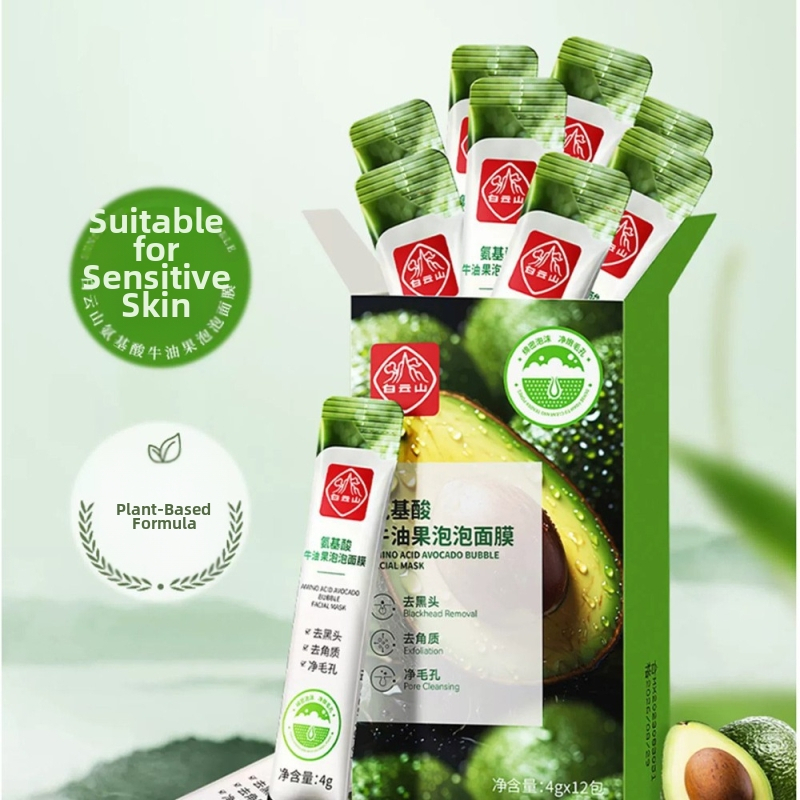 BUV Molio kaukė su morkų komponentu – Riebalų reguliavimas, Juodųjų spuogų šalinimas, Porų sutraukimas, Giliai valantis