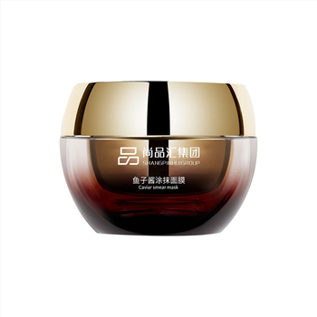 Prisitaikoma kavijų kaukė hidratacijai ir tonuso stiprinimui, pagerina odos išvaizdą ir lygina smulkias raukšles (naktinė kaukė be plovimo, 10 g, galiojimo laikas 3 metai)