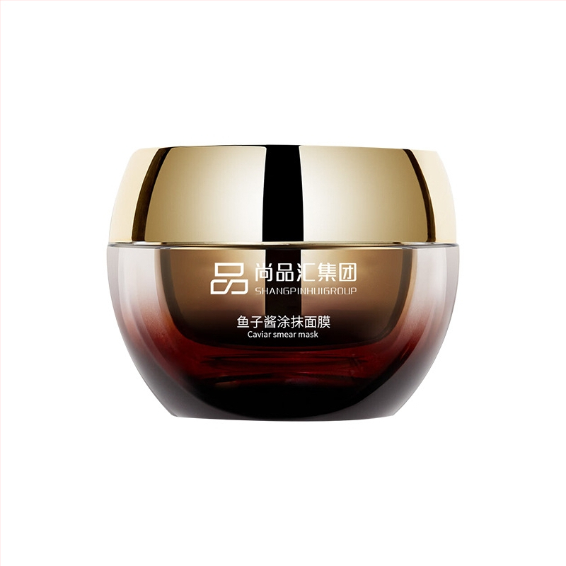 Prisitaikoma kavijų kaukė hidratacijai ir tonuso stiprinimui, pagerina odos išvaizdą ir lygina smulkias raukšles (naktinė kaukė be plovimo, 10 g, galiojimo laikas 3 metai)