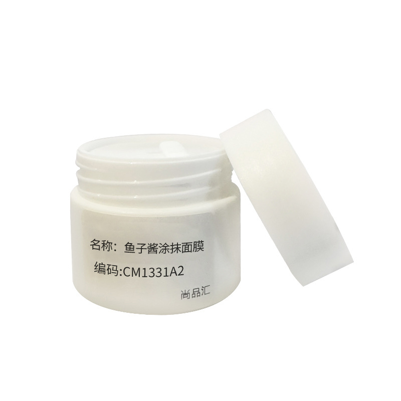 Prisitaikoma kavijų kaukė hidratacijai ir tonuso stiprinimui, pagerina odos išvaizdą ir lygina smulkias raukšles (naktinė kaukė be plovimo, 10 g, galiojimo laikas 3 metai)