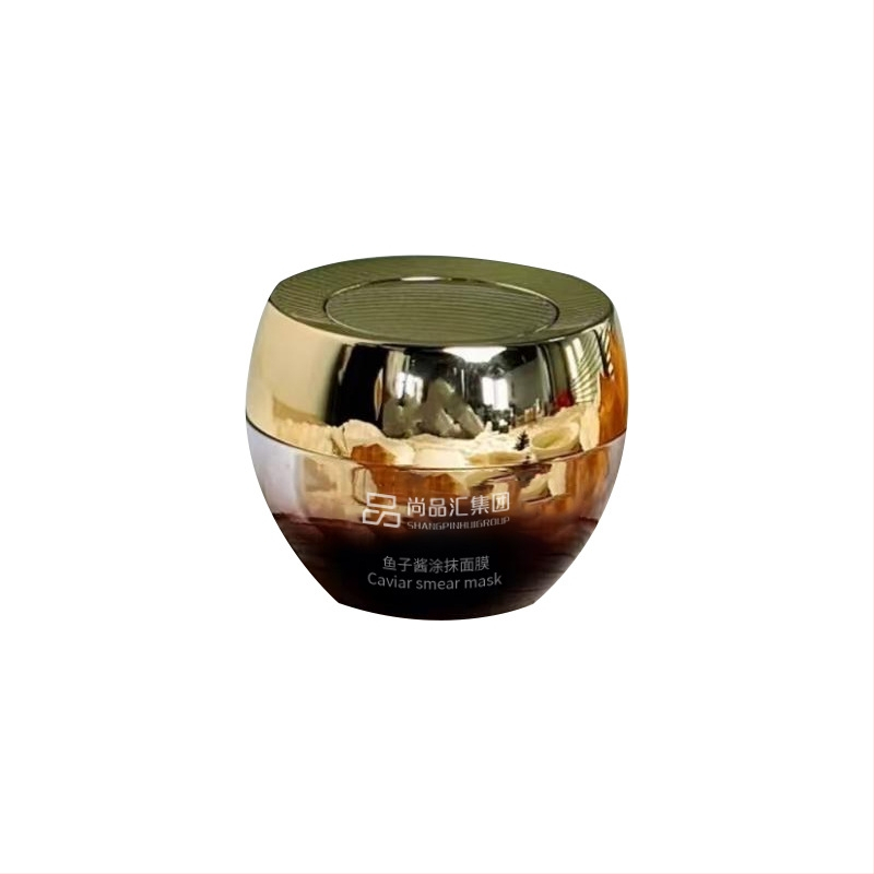 Prisitaikoma kavijų kaukė hidratacijai ir tonuso stiprinimui, pagerina odos išvaizdą ir lygina smulkias raukšles (naktinė kaukė be plovimo, 10 g, galiojimo laikas 3 metai)