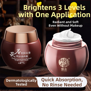 Neplovimo naktinė kaukė kremas-gelis visiems odos tipams — hidratina, šviesina odos toną, sutraukia poras, 130 g