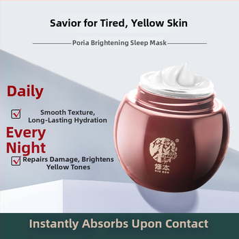 Neplovimo naktinė kaukė kremas-gelis visiems odos tipams — hidratina, šviesina odos toną, sutraukia poras, 130 g