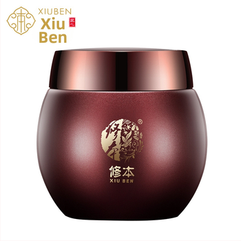 Neplovimo naktinė kaukė kremas-gelis visiems odos tipams — hidratina, šviesina odos toną, sutraukia poras, 130 g