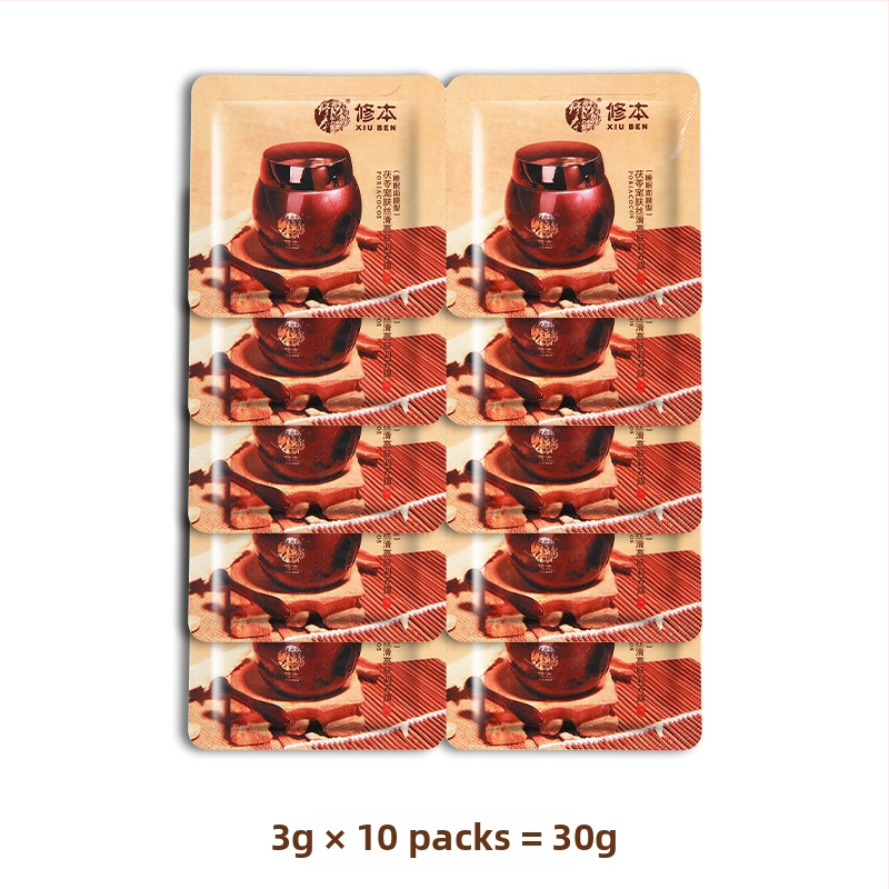 Neplovimo naktinė kaukė kremas-gelis visiems odos tipams — hidratina, šviesina odos toną, sutraukia poras, 130 g