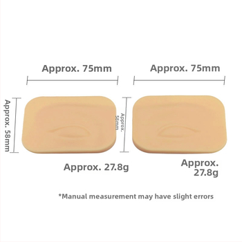 Silikoninė praktinė oda 3D antakių ir vokų tatuiravimo moduliams, universaliai naudojimui, 30 g