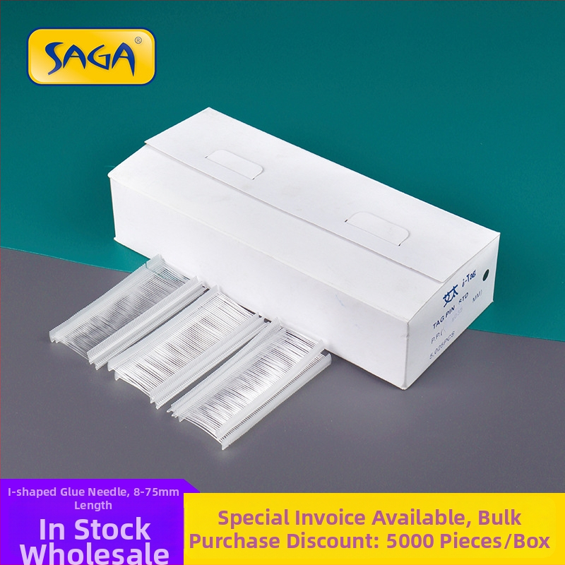 I-tüüpi liimnõel etikettide jaoks – riietele ja mütsidele, PP-materjal, kaubamärk Aitai, 5000 tk karbis