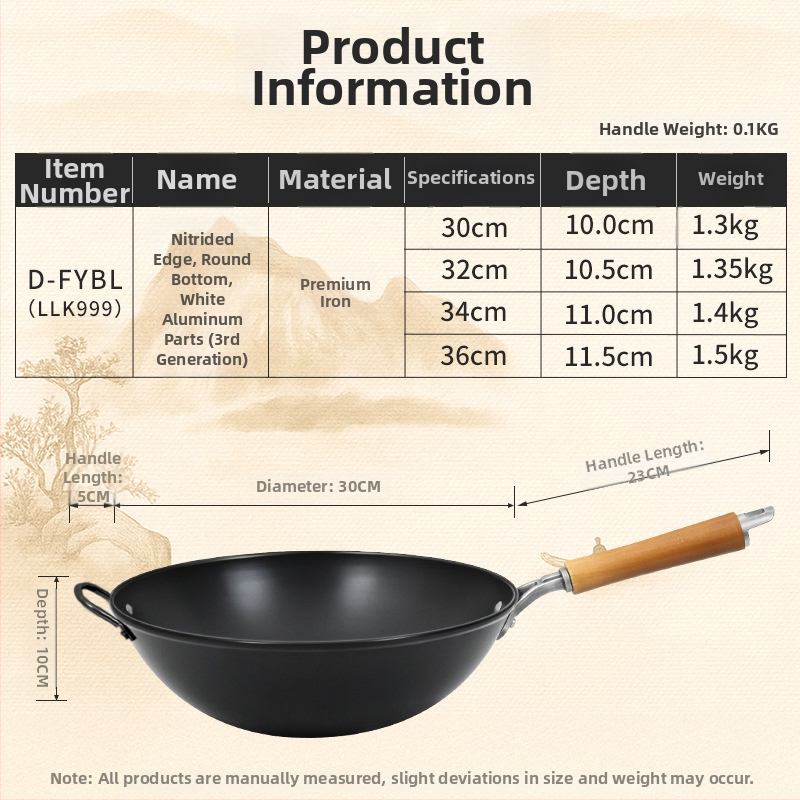 Wok iš ketaus be dengimo, tinkamas dujinėms viryklėms, lengvas, 1,3 kg, vienos pagrindo dizainas