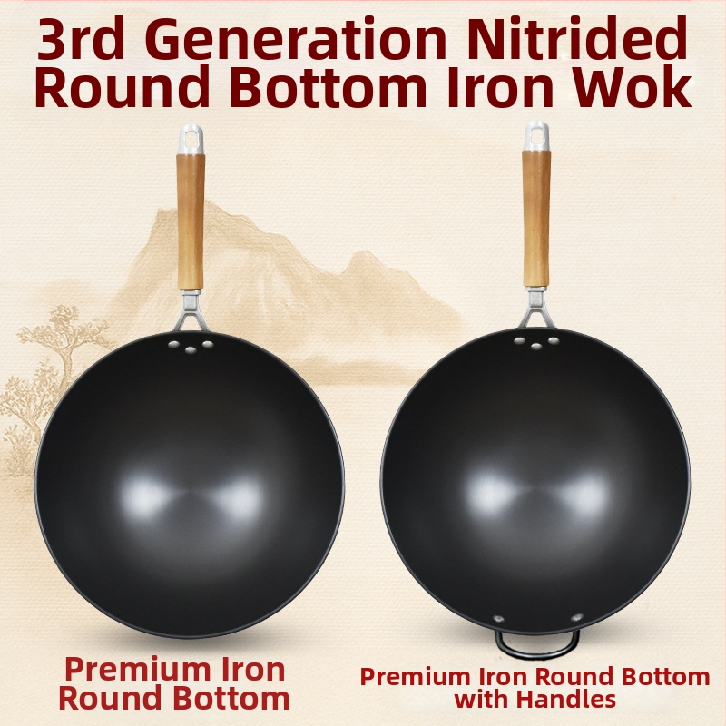 Wok iš ketaus be dengimo, tinkamas dujinėms viryklėms, lengvas, 1,3 kg, vienos pagrindo dizainas