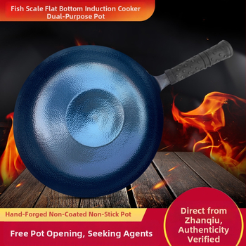 Ketaus wokas su mediniu dangčiu, vieno dugno, be dengimo, neprilimpanči paviršius, suderinamas su įprastomis kaitlentėmis