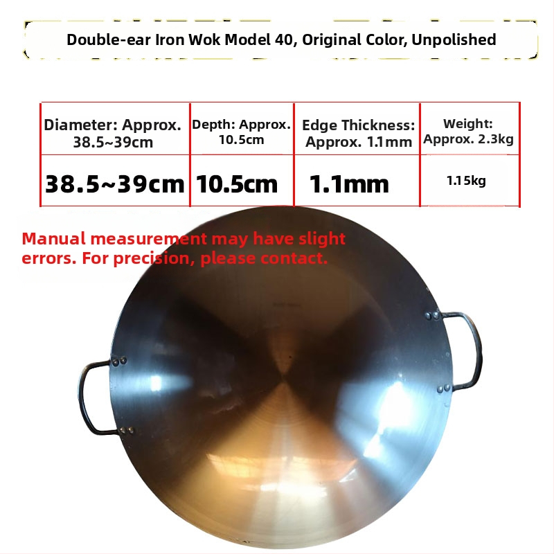 Kaltas geležies wok, kinų stiliaus, apvalus dugnas, gylis 12 cm, suderinamas su visomis viryklėmis