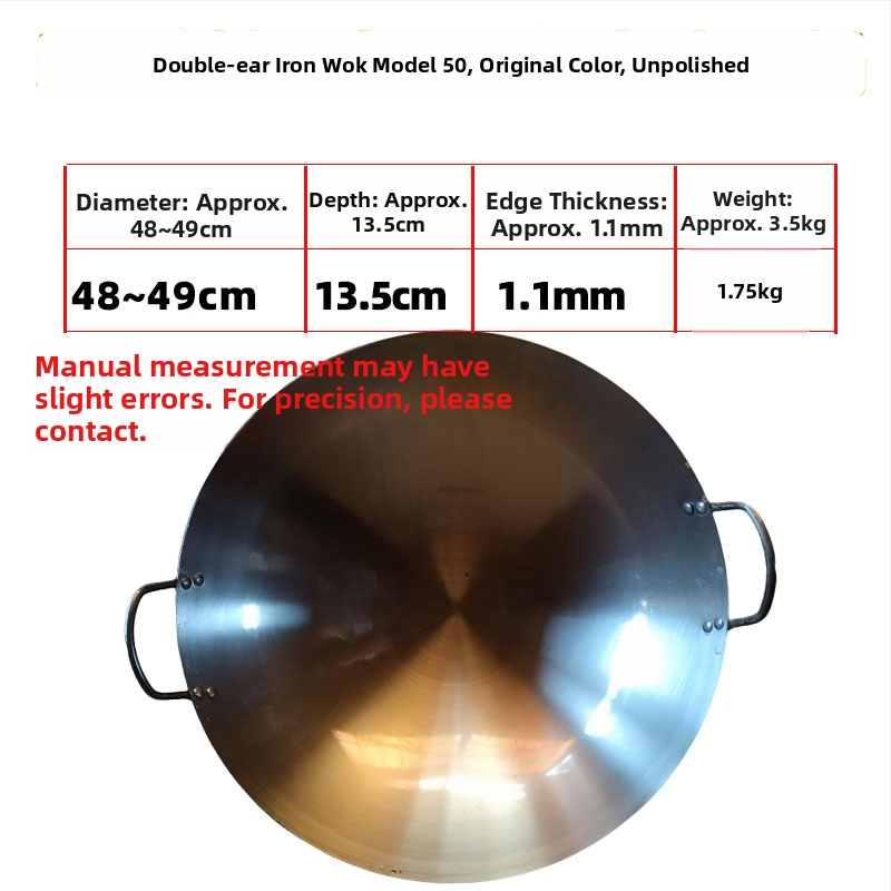 Kaltas geležies wok, kinų stiliaus, apvalus dugnas, gylis 12 cm, suderinamas su visomis viryklėmis