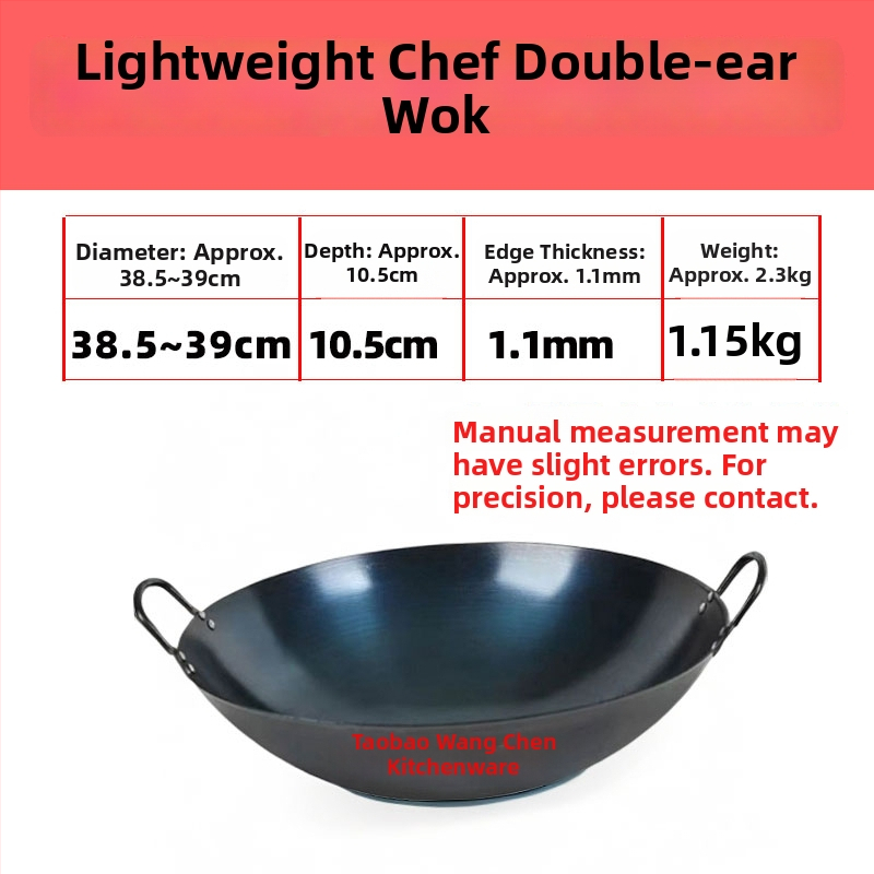 Kaltas geležies wok, kinų stiliaus, apvalus dugnas, gylis 12 cm, suderinamas su visomis viryklėmis