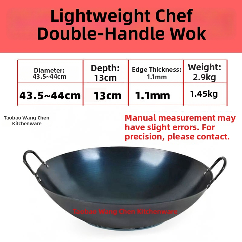 Kaltas geležies wok, kinų stiliaus, apvalus dugnas, gylis 12 cm, suderinamas su visomis viryklėmis