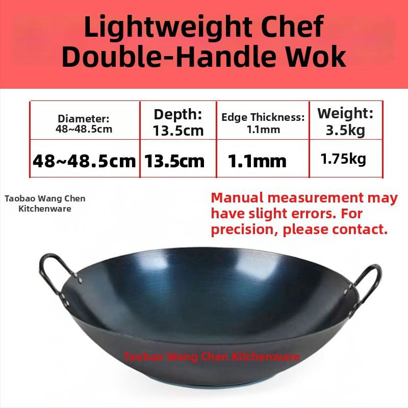 Kaltas geležies wok, kinų stiliaus, apvalus dugnas, gylis 12 cm, suderinamas su visomis viryklėmis