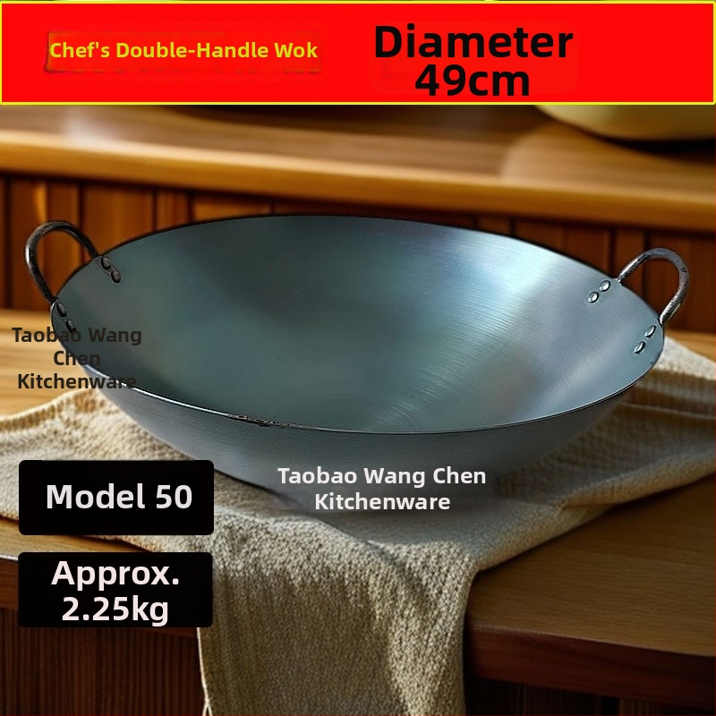 Kaltas geležies wok, kinų stiliaus, apvalus dugnas, gylis 12 cm, suderinamas su visomis viryklėmis