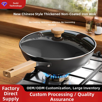 Keptuvė kepimui / plokščioji keptuvė – gryna geležis, kinų stilius, daugiapakopis dugnas, stiklinis dangtelis, modelis FS-CS-024