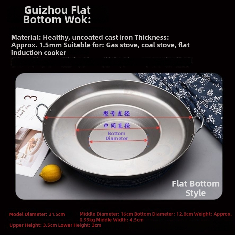 Wok keptuvė su įdubintu dugnu, iš rafinuoto plieno, be dengimo, nerūdijančio plieno dangtelis