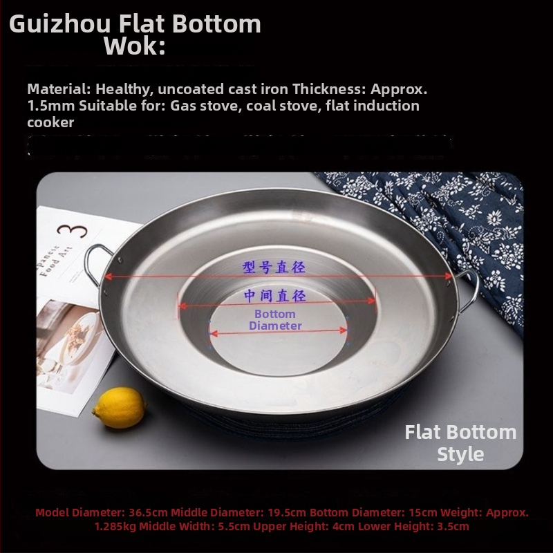 Wok keptuvė su įdubintu dugnu, iš rafinuoto plieno, be dengimo, nerūdijančio plieno dangtelis