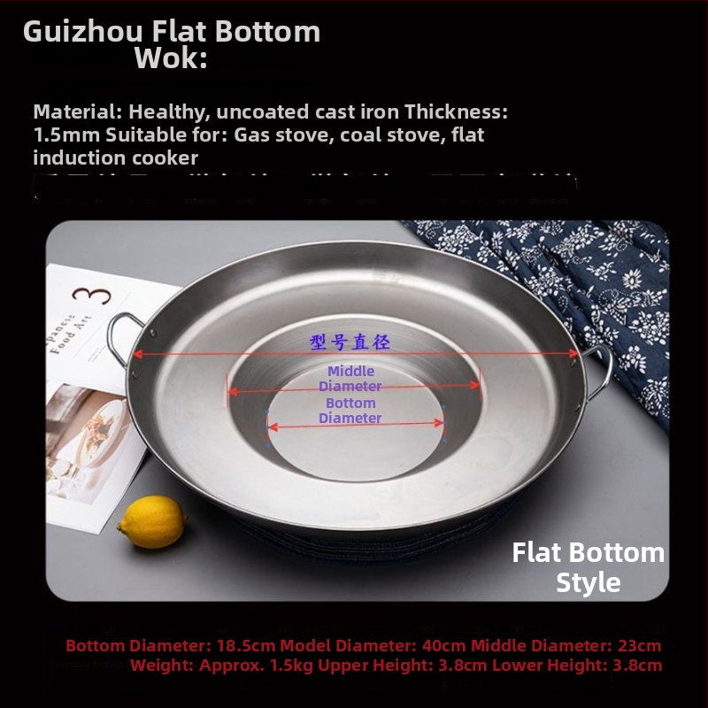 Wok keptuvė su įdubintu dugnu, iš rafinuoto plieno, be dengimo, nerūdijančio plieno dangtelis