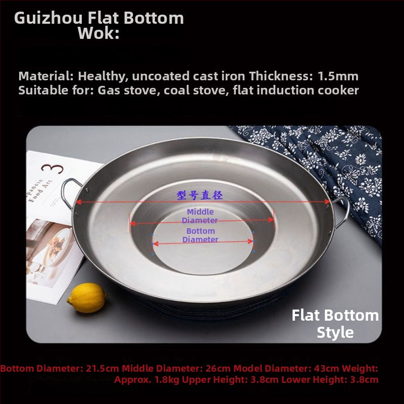 Wok keptuvė su įdubintu dugnu, iš rafinuoto plieno, be dengimo, nerūdijančio plieno dangtelis