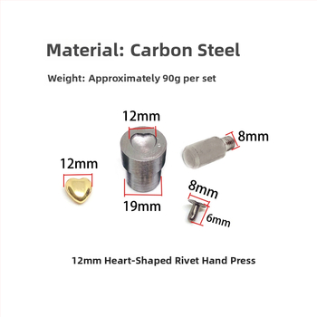 Südamekujuline pressvorm nahale – DIY, sobib jalatsitele, mütsidele, rihmadele, kottidele ja riietele