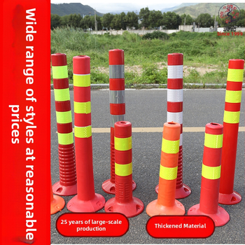 Hoiatustulp, PU elastne, isolatsioonipost, piirdelemendi lisavarustus, bränd Aolun