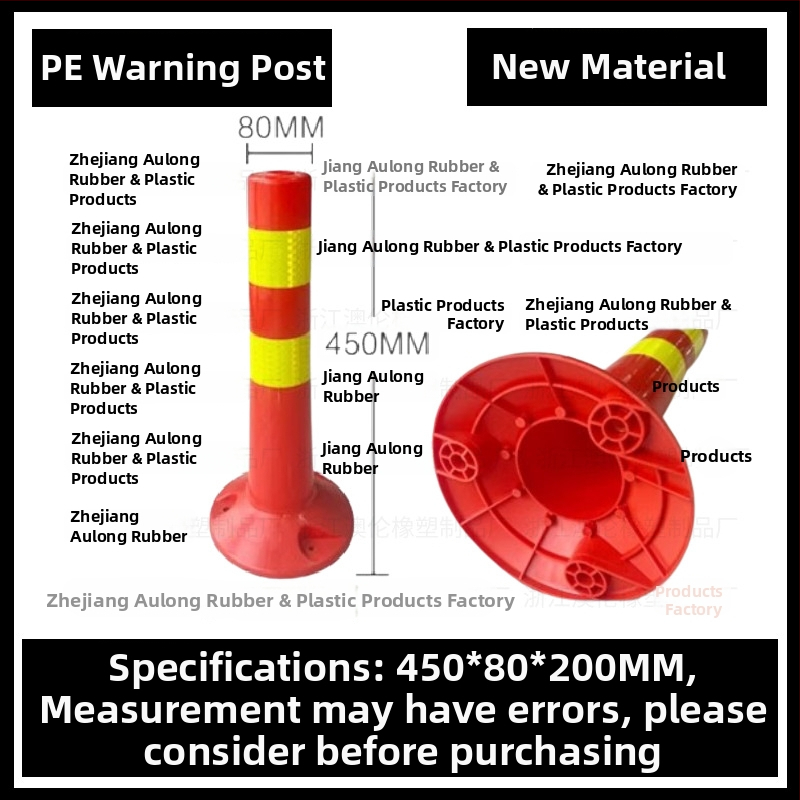 Hoiatustulp, PU elastne, isolatsioonipost, piirdelemendi lisavarustus, bränd Aolun