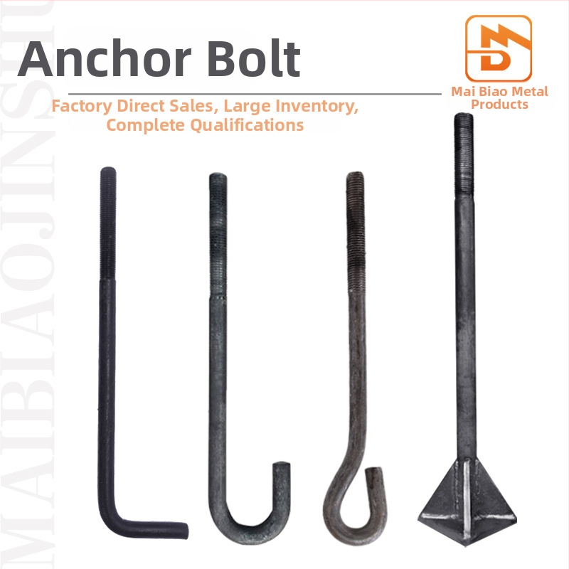 Ankerio sraigtas su L tipo suvirinimo plokštele, Q235 anglies plienas, atsparumo klasė 4.8, standarto JIS B1178-2009, klasė A