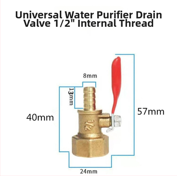 Vandens valymo įrenginio ištuštinimo vožtuvas, integruotas vario ir nerūdijančio plieno kubinis vožtuvas su srieginiu jungtimi, vieno sujungimo dizainas, atmosferinis slėgis, pritaikomas apdorojimas
