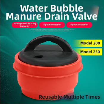 Mėšlo drenažo vožtuvas veisimui – 200 tipo ir 250 tipo, ūkio įranga, kokybės užtikrinimas