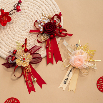 Vestuvinis corsage iš juostelės, Kiss prekė, vestuvėms, kinų stilius.