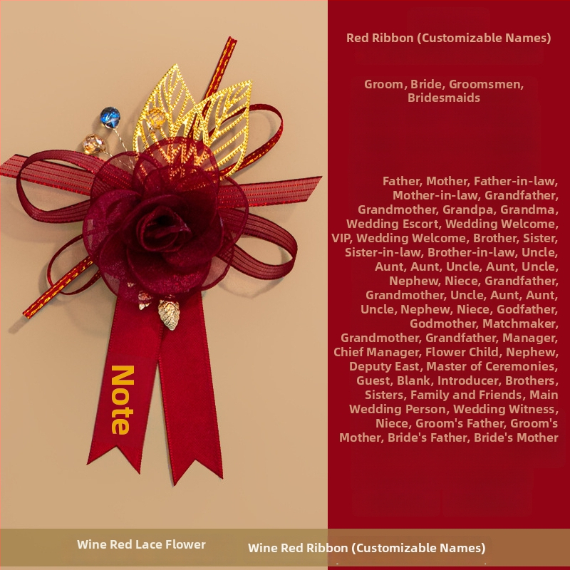 Vestuvinis corsage iš juostelės, Kiss prekė, vestuvėms, kinų stilius.