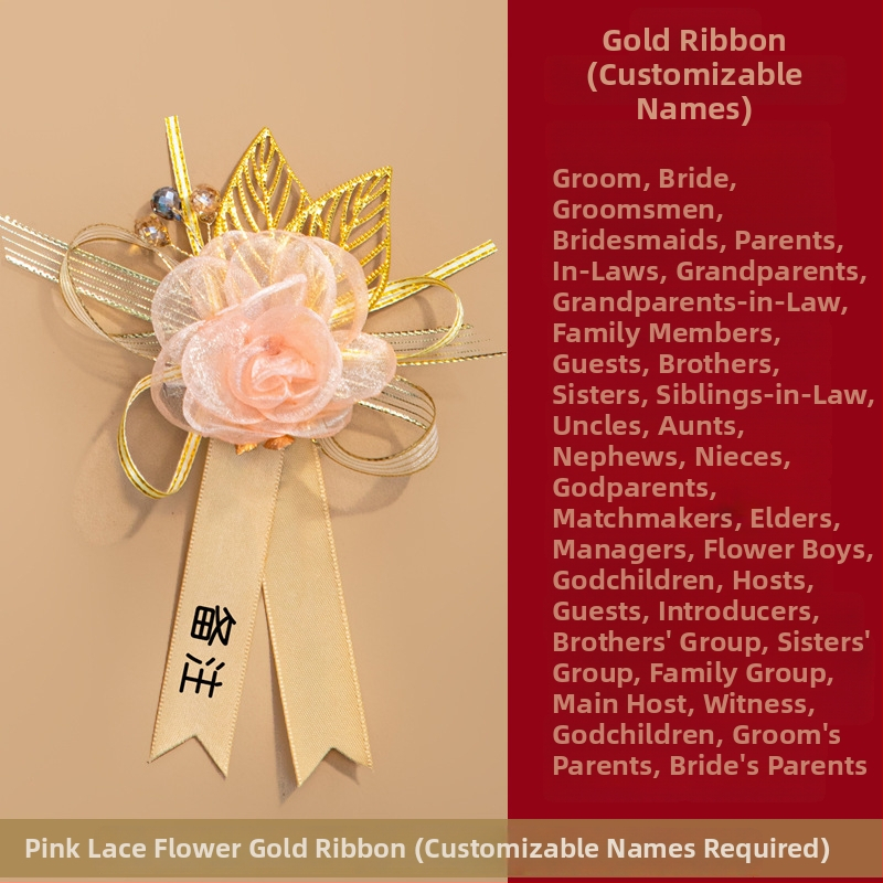 Vestuvinis corsage iš juostelės, Kiss prekė, vestuvėms, kinų stilius.