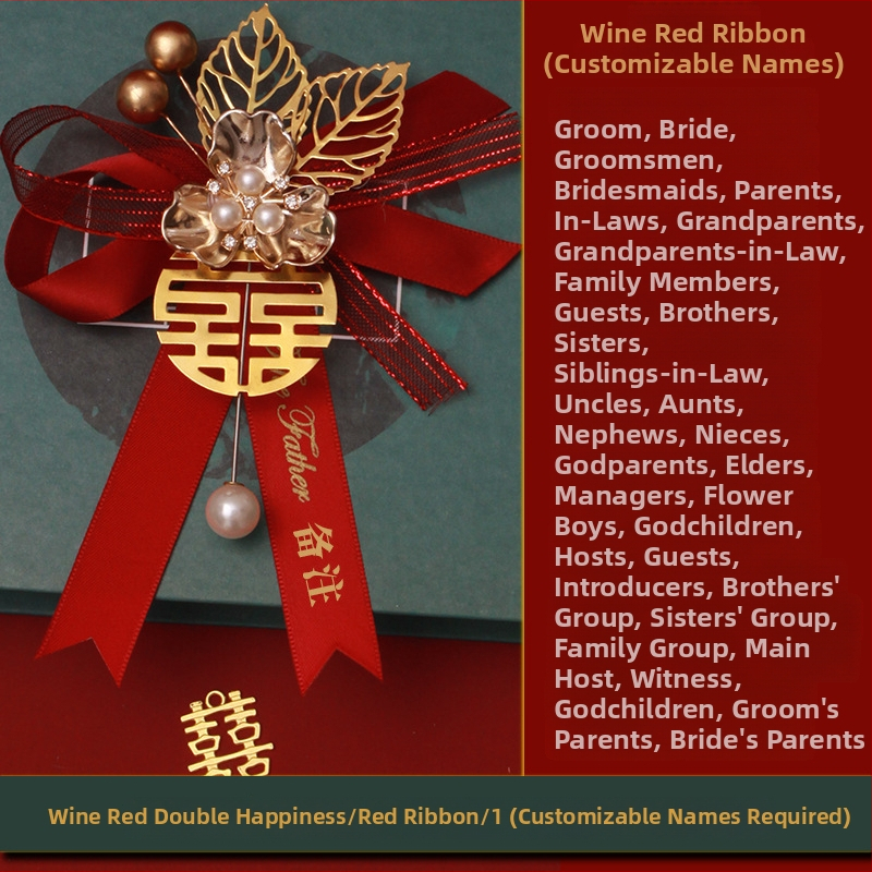 Vestuvinis corsage iš juostelės, Kiss prekė, vestuvėms, kinų stilius.