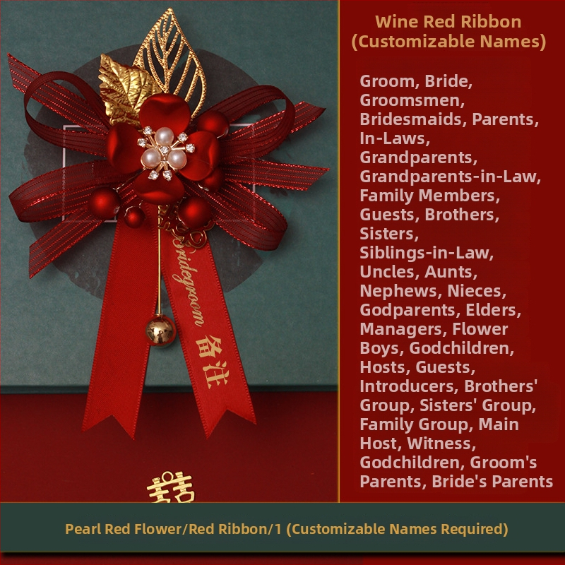 Vestuvinis corsage iš juostelės, Kiss prekė, vestuvėms, kinų stilius.