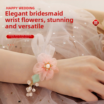 Družikų riešo gėlė vestuvėms – kinietiško stiliaus plastikas, Romantic Happy Events