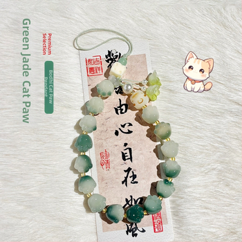 Bodhi Root apyrankė su mielu gyvūnų raštu ir raktų pakabuku — poliruotas, prekių ženklas Jinge, Rudens 2025 išleidimas