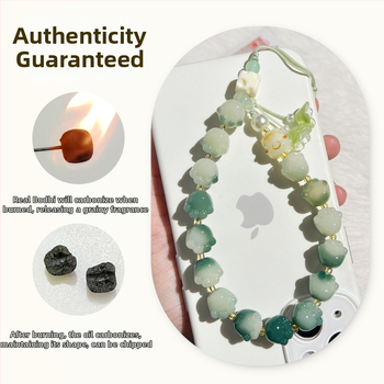 Bodhi Root apyrankė su mielu gyvūnų raštu ir raktų pakabuku — poliruotas, prekių ženklas Jinge, Rudens 2025 išleidimas