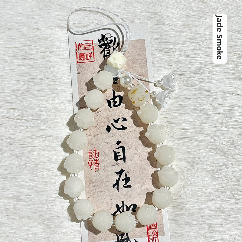 Bodhi Root apyrankė su mielu gyvūnų raštu ir raktų pakabuku — poliruotas, prekių ženklas Jinge, Rudens 2025 išleidimas