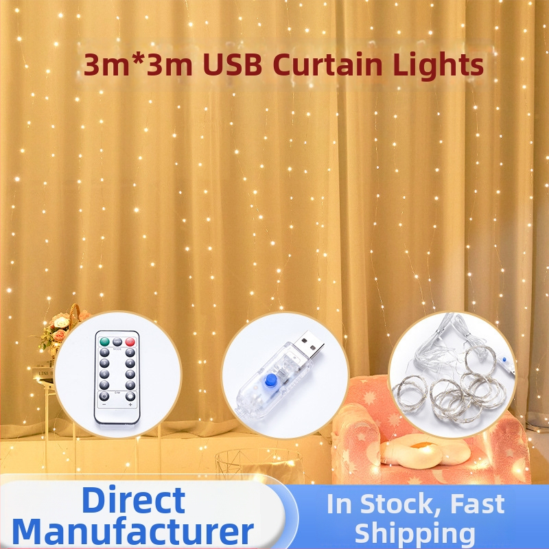 USB maitinami užuolaidų žibintai, 300 LED, IP42, nuotolinio valdymo pultas