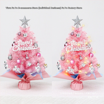 Mini Kalėdų eglutės rinkinys su šilkiniais žiedais, Prekės ženklas Fupo, Kalėdiniai papuošalai