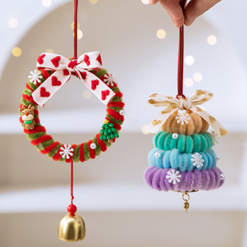 Kangast ripats jõuludeks – Blessings, Hiina stiil