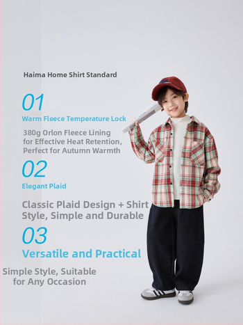 Dječja muška košulja, zimsku kariranu košulju od 100% pamuka, dugi rukav, japansko-korejski stil, zima 2025