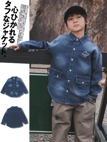 Dječja pamuk košulja s ovratnikom lapel, dugi rukavi, japanski stil, uzorak s slovima – proljeće 2025