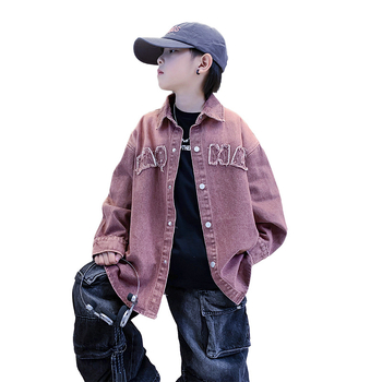 Fiúknak tervezett gradient denim zakó-ginga, koreai stílus, gallér, betűs minta, egyrészes záródás