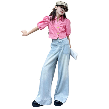 Dječji ljetni dvodijelni set: košulica kratkih rukava u francuskom stilu i široke traperice