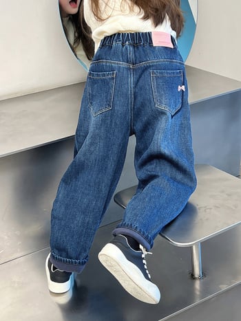 Laste Korea-stiilis sirged teksapüksid, puuvillaseguse kangas, keskmise kõrgusega vöö, talveriietus