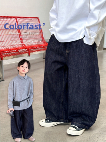 Chlapčenské džínsy s fleecovou výstelkou na zimu, rovný strih, 81% bavlna, Michael