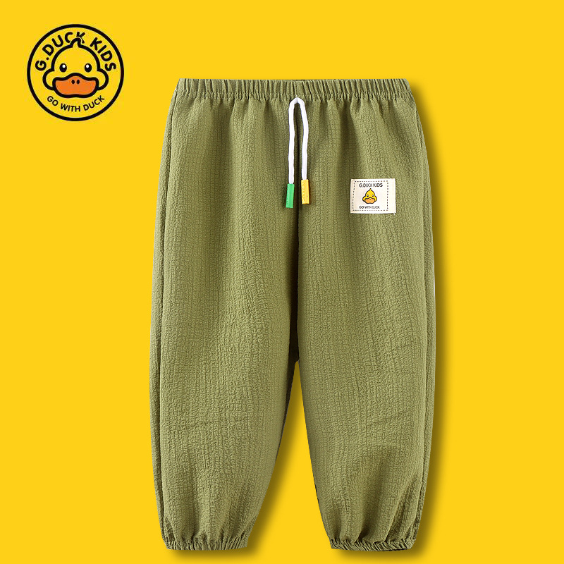 Dječje ljetne hlače, harém stil, lagana poliester mješavina, dužina do gležnja, srednja talija, jednobojni ili crtani uzorak